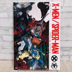 MARVEL - 小学館X-MEN全巻１７冊セットすべて初版 マーヴル・スーパー・コミックス X-MEN 1〜17巻 邦訳アメコミ 17