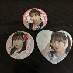 山本杏奈 あんにゃ イコラブ 缶バッジ まとめ