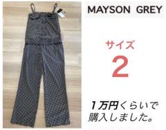 MAYSON GREY メイソングレイ　M