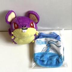 【タグ付き新品】pokemon petit pastel マスコット チルタリス ポケモンセンター Pokemon Petit Pastel マスコット チルタリス
