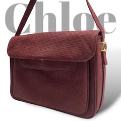 良品◎クロエ Chloe ショルダーバッグ ベロア スエード ボルドー 斜め掛け
