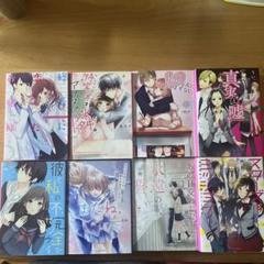 spectator 11冊　まとめ売り S31ec9f34aac84ac5b1632fbd7b82d