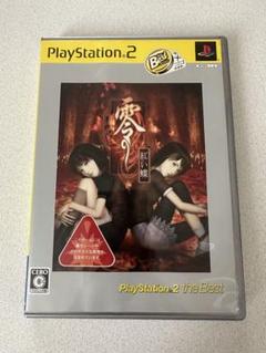 PS2用ソフト 零 紅い蝶 the Best