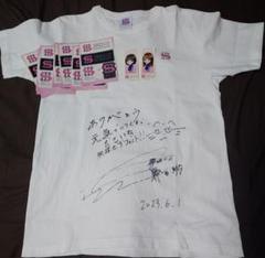 櫻坂46 藤吉夏鈴　直筆サイン入りTシャツ 櫻坂46 藤吉夏鈴 直筆サイン Tシャツ ステッカーセット 未着用