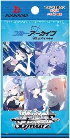 Amazon.co.jp: ヴァイスシュヴァルツ ブルーアーカイブ 夏空の