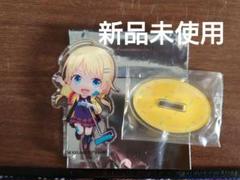 八宮めぐる　アクリルスタンド　セット　まとめ売り 八宮めぐる グッズまとめ売り アクリルスタンド 他