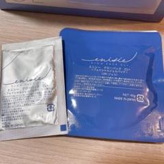 メルカリshop15%オフ エニシーグローパック　CL＋ 2025年最新】エニシーグローパックCLプラスの人気アイテム
