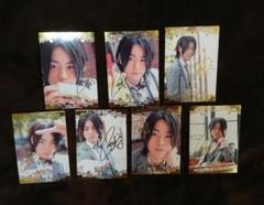 菅田将暉トレーディングカード