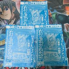 日本最大の m10054664566_1.jpg?1633559270 遊戯王OCG デュエルモンスターズ