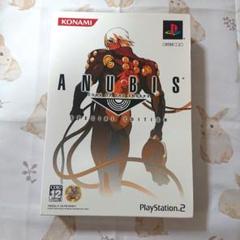 ANUBIS SPECIAL EDITION PS2 アヌビス