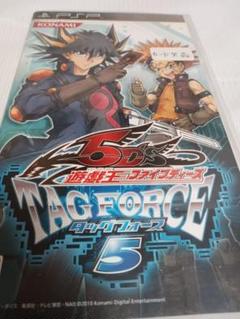 遊戯王ファイブディーズ タッグフォース5