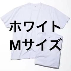 M　NAUTICA 2-Pack Crewneck Tee ノーティカ カウラム