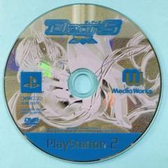 Discのみ PS2 ディアーズ