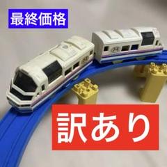 名古屋鉄道鉄道部品名鉄線普通旅客運賃表路線図激レア品