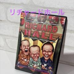 リチャードホール RICHARD HALL DVDセット 特典ステッカー付き リチャードホール Vol.2 中古DVD・ブルーレイ | ブックオフ公式