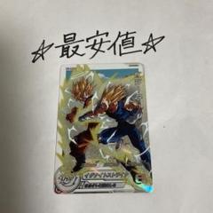 2025年最新】ドラゴンボールヒーローズmm5 022daの人気アイテム