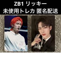 2025年最新】7000円トレカ リッキーの人気アイテム - メルカリ