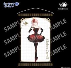  Scandal チェルシー 缶バッジ 2025年最新】ロイスキャ チェルシーの人気アイテム - メルカリ