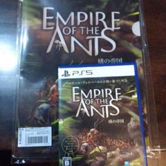 PS5　蟻の帝国 Empire of the Ants