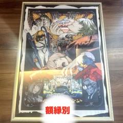 デスノート展 ポスター