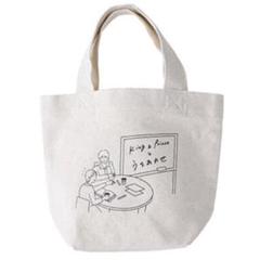 King&Princeキンプリ ピース うちあわせ グッズ セット King & Princeとうちあわせ ピース ステッカーセット キンプリ