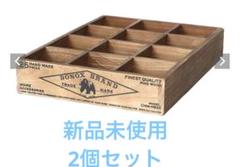 【値下げ】DULTON 12 PARTITION WOODEN BOX H65