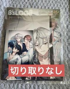 2025年最新】b's-logの人気アイテム - メルカリ