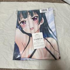 大判バスタオル ラブライブ! 中川菜々 タペストリー 抱き枕カバー 超大 a 2025年最新】抱き枕カバー ラブライブの人気アイテム - メルカリ