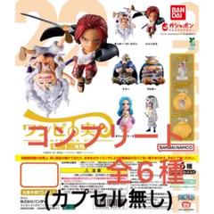 2025年最新】シャンクス ルフィ フィギュアの人気アイテム