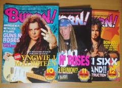Burrn! 2002年10, 11, 12月号 3冊セット