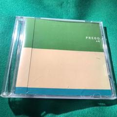 PREGO #4 - V.A.