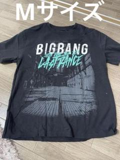 2025年最新】bigbang tシャツ lastdanceの人気アイテム - メルカリ