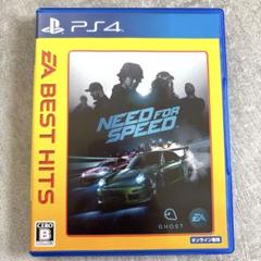 PS4 ニード・フォー・スピード EA BEST HITS