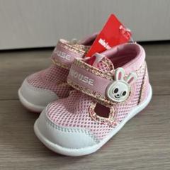 【新品タグ付き】BABYPINKHOUSE ベビーピンクハウス ワンピース 2025年最新】ワンピ ベビーピンクハウスの人気アイテム - メルカリ