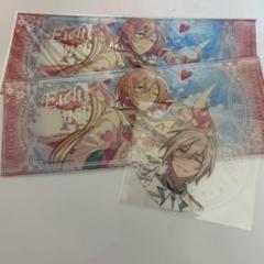 あんスタ　天祥院英智　オーロラチケット　ぴくりあ
