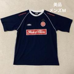 極美品　90s アンブロ　ゲームシャツ　リンガー　半袖Tシャツ　ネイビー　M