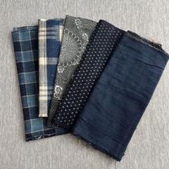 藍染 絣 チェック 和柄 はぎれ 5種まとめ売り 古布 布地 パッチワーク