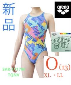 arena レディースタフスーツW ストラップSAR-1117W TQNV O arena レディースタフスーツW ストラップSAR-1117W TQNV O