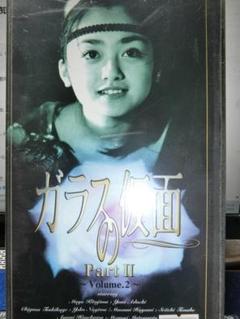 ☆希少☆ 生写真付き 安達祐実 Special DVD-BOX 3枚組 ☆希少☆ 生写真付き 安達祐実 Special DVD-BOX 3枚組 - メルカリ