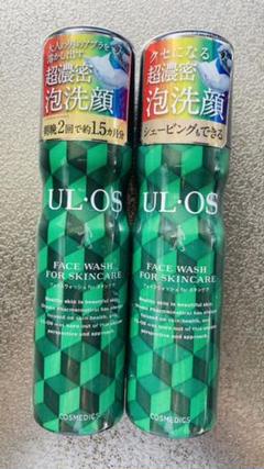 ウル・オス フェイスウォッシュ レア 令和