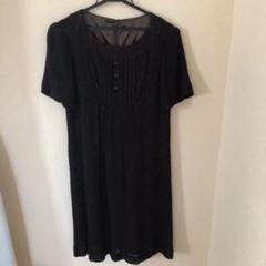 アリスバーリー Aylesbury の中古 新品通販 メルカリ No 1フリマアプリ