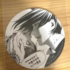 黒執事 アニメイトカフェ グラッテ コースター シエル セバスチャン