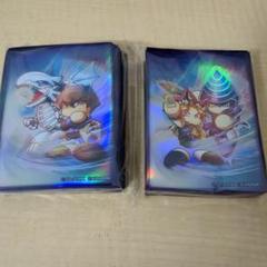 遊戯王パワプロコラボ　スリーブ3点セット 遊戯王 パワプロコラボ スリーブ デッキシールド 3セット