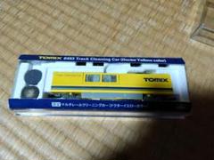 2025年最新】レールクリーニングカー ドクターイエローの人気