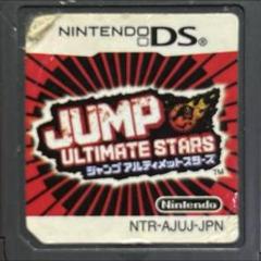 JUMP ULTIMATE STARS ジャンプアルティメットスターズ