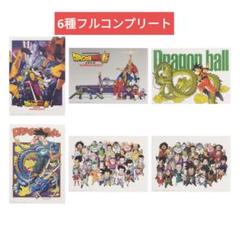 ドラゴンボール　一番くじ　ビジュアルボード　12枚　未開封　セット ドラゴンボール ビジュアルボード 12枚セット｜Yahoo!フリマ（旧