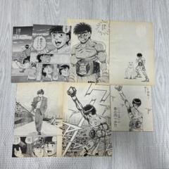2025年最新】はじめの一歩 ポスターの人気アイテム - メルカリ