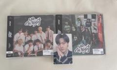 xikers Up All Night CD 2形態 A B ジョンフン