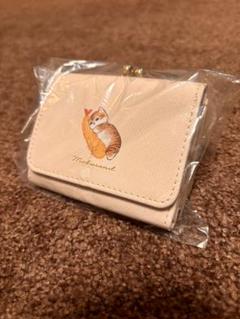 mofusand モフサンド コンパクト財布