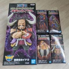 ワンピース　ワーコレ　百獣海賊団　9種セット　33-0604-15R1 ワンピース ワーコレ 百獣海賊団 9種セット 33-0604-15R1 - メルカリ
